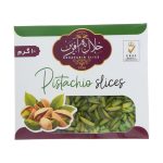 خلال پسته